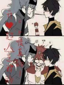 桃花源聚合楼官方下载